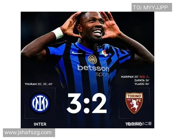 国米主场迎战黑马科莫能否打破零封魔咒再创佳绩