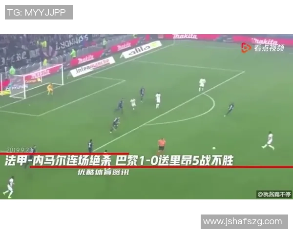 法甲里昂足球俱乐部23名球员全方位解析历史与现状的深度剖析