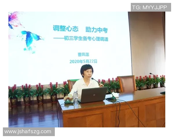 霍尔谈伤病经历：心理成长助力世界杯梦想成真